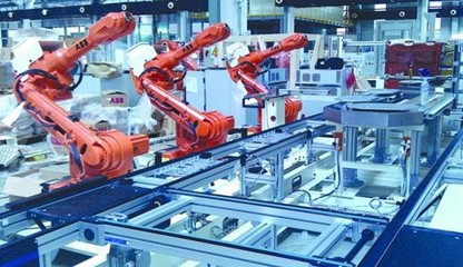 工业4.0视点:智能制造系统的发展趋势